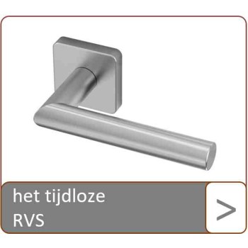 RVS RVS